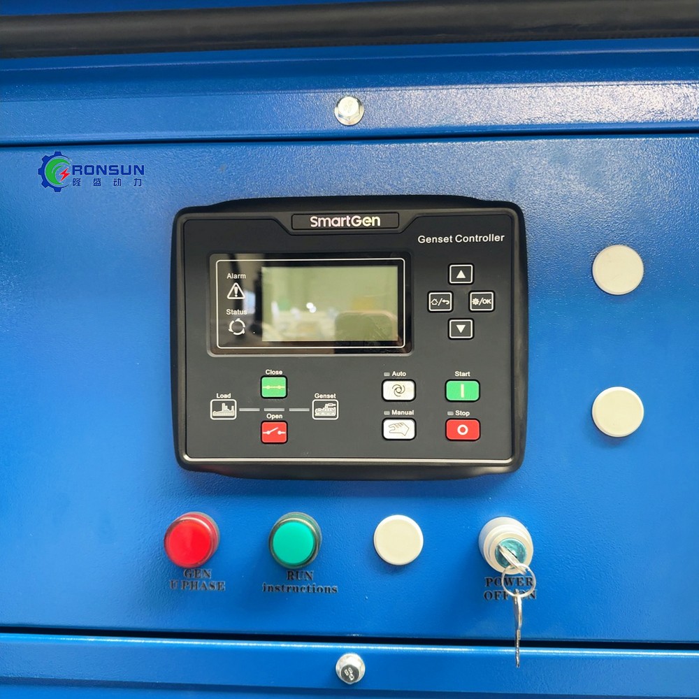 50kW / 63kVA Diesel Generator Set
