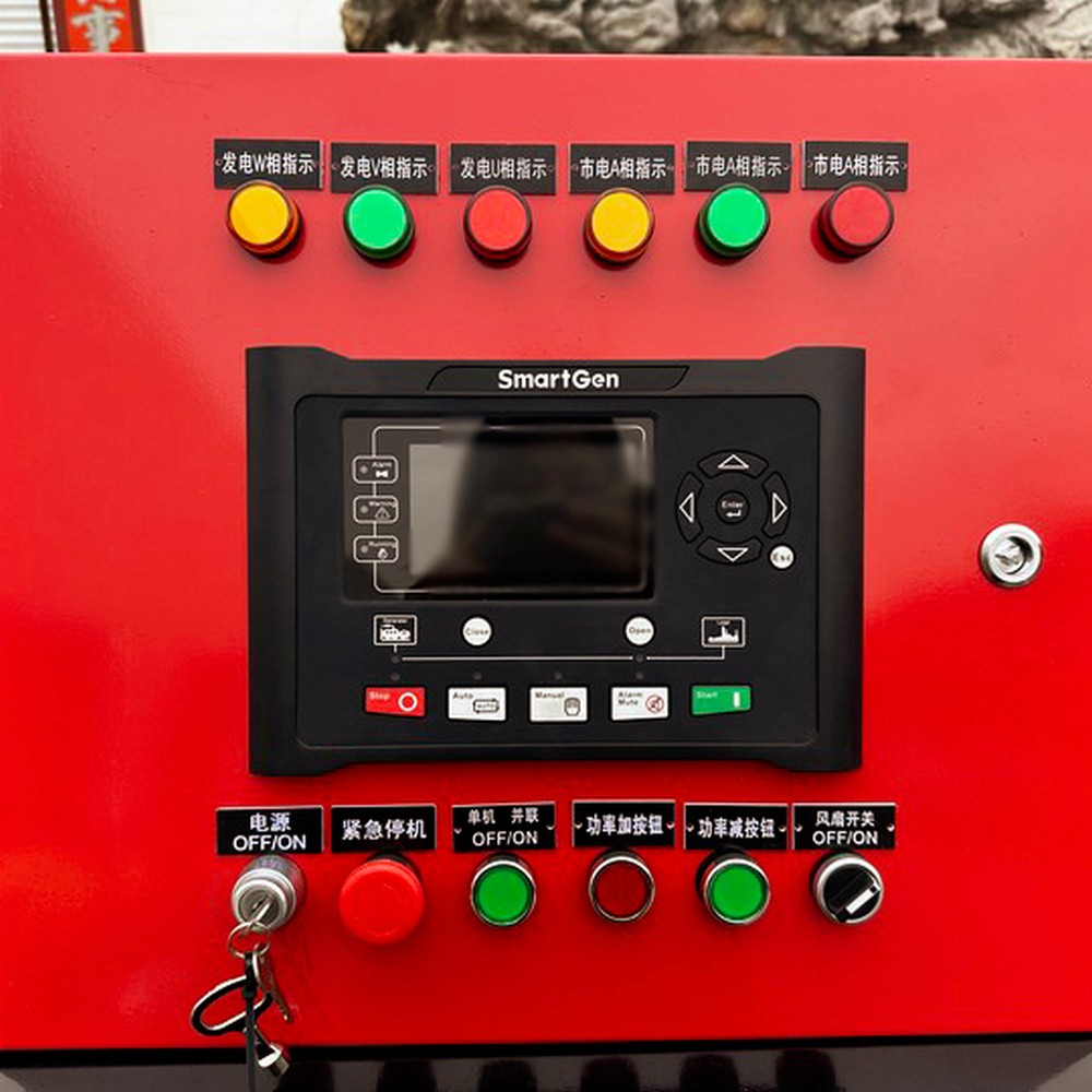 300kW 375kVA Natural Gas Generator Set