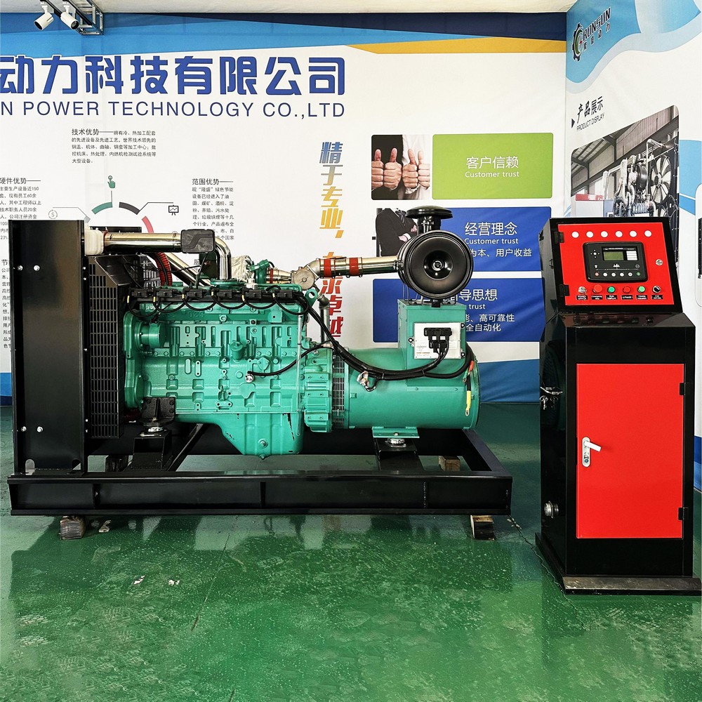 150kW 187.5kVA Natural Gas Generator Set