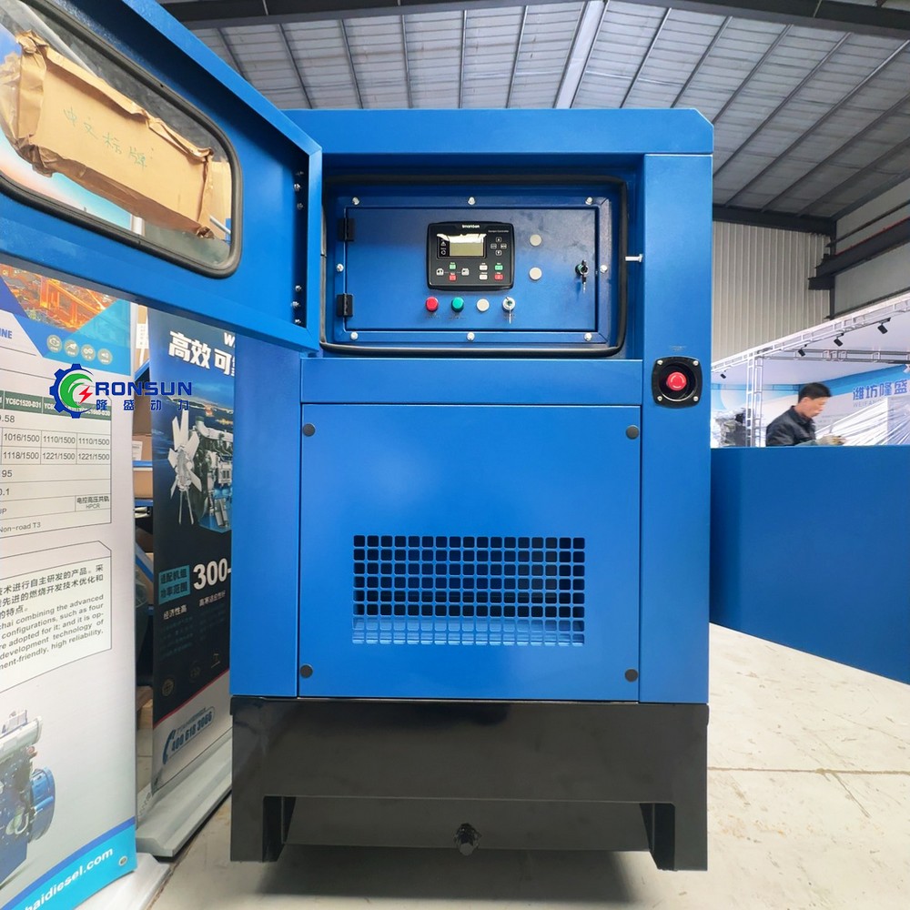 50kW / 63kVA Diesel Generator Set
