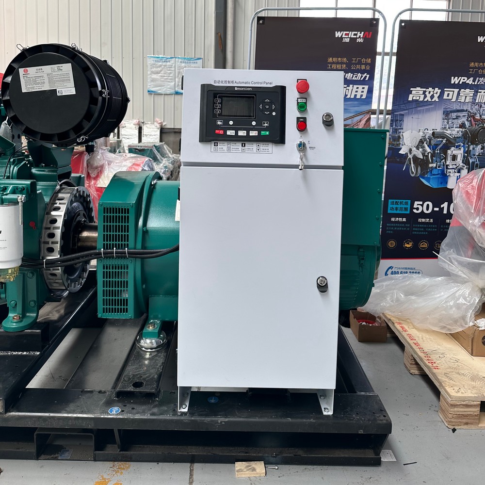 350kW / 438kVA Diesel Generator Set