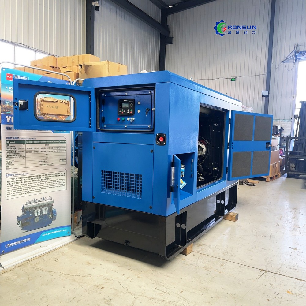 50kW / 63kVA Diesel Generator Set