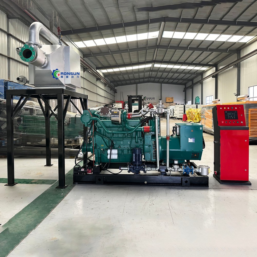 200kW 250kVA Natural Gas Generator Set