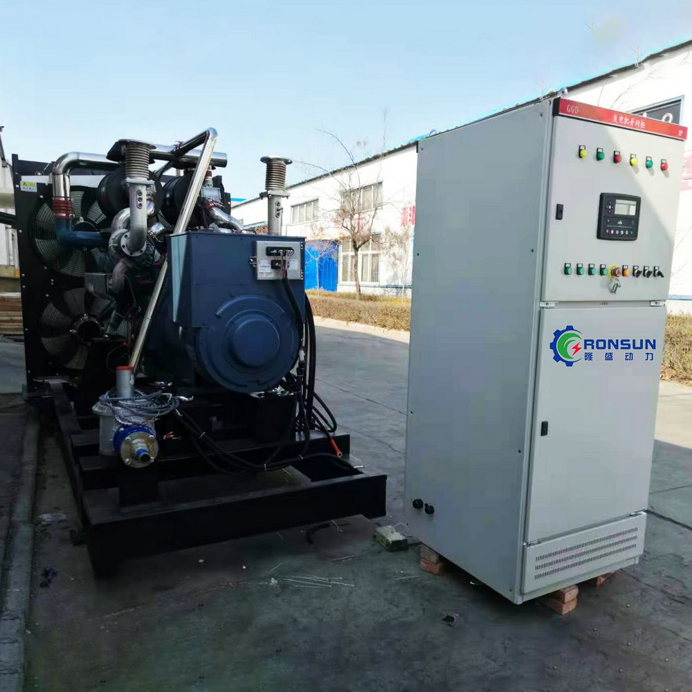 350kW 437.5kVA Biogas Generator Set
