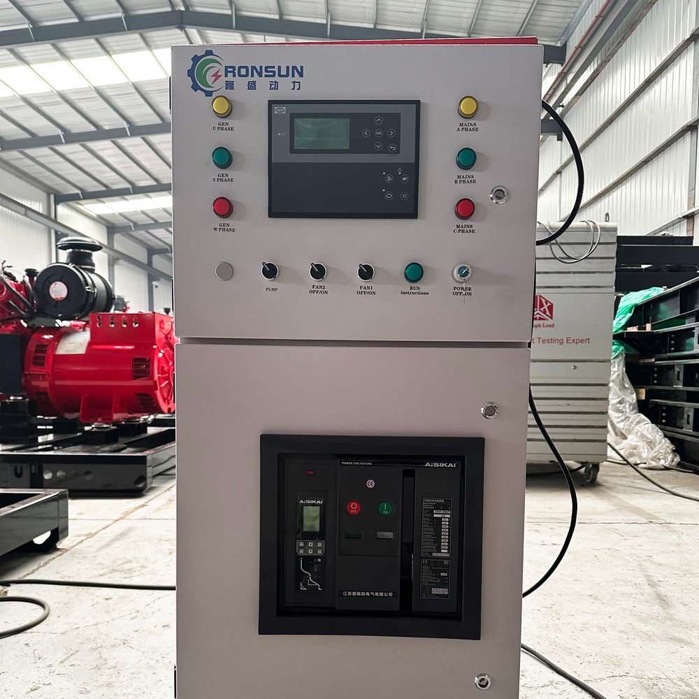 350kW 437.5kVA Natural Gas Generator Set
