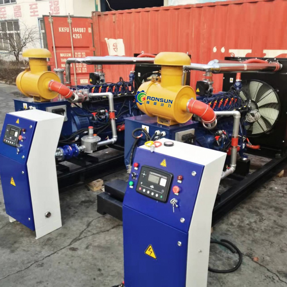 100kW 125kVA LPG Generator Set