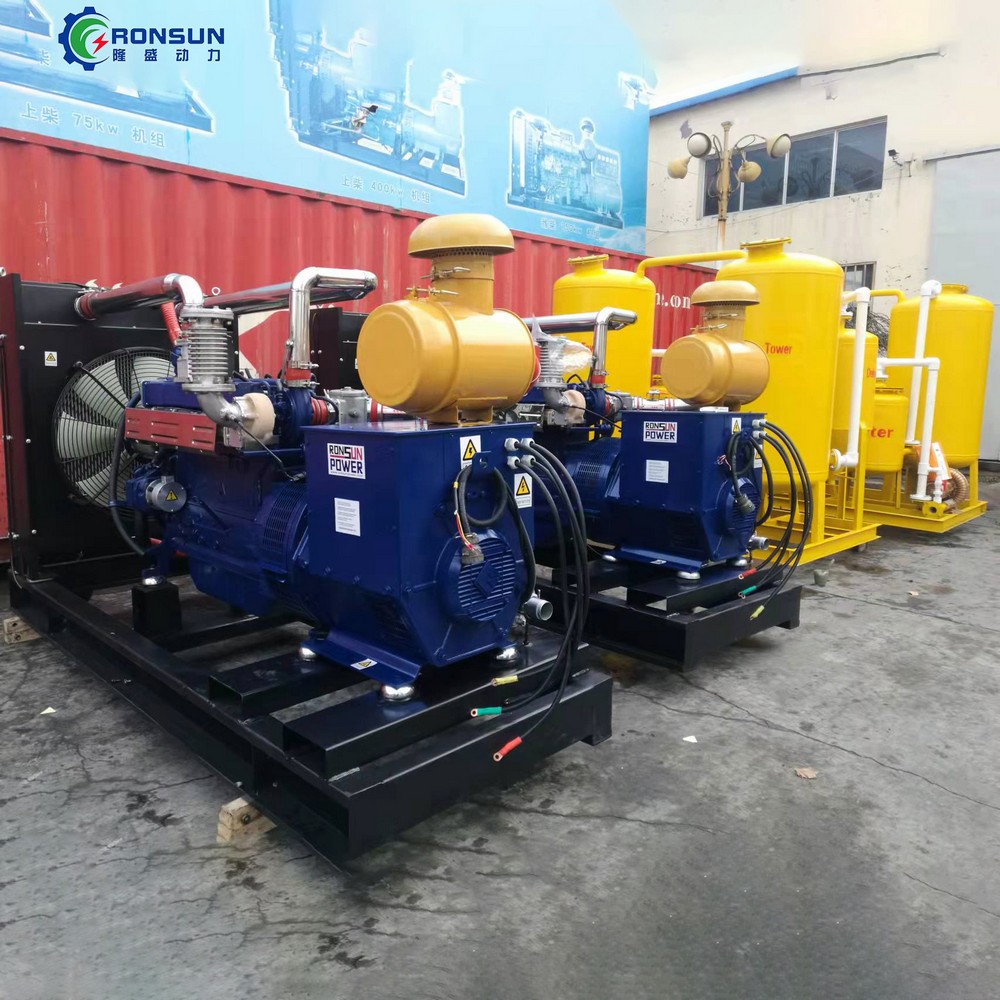 100kW 125kVA LPG Generator Set