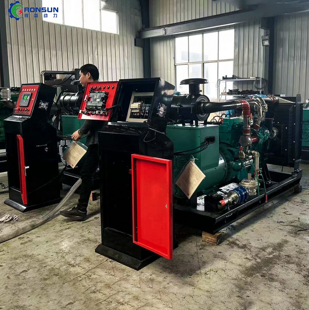 50kW 62.5kVA Biomass Generator Set