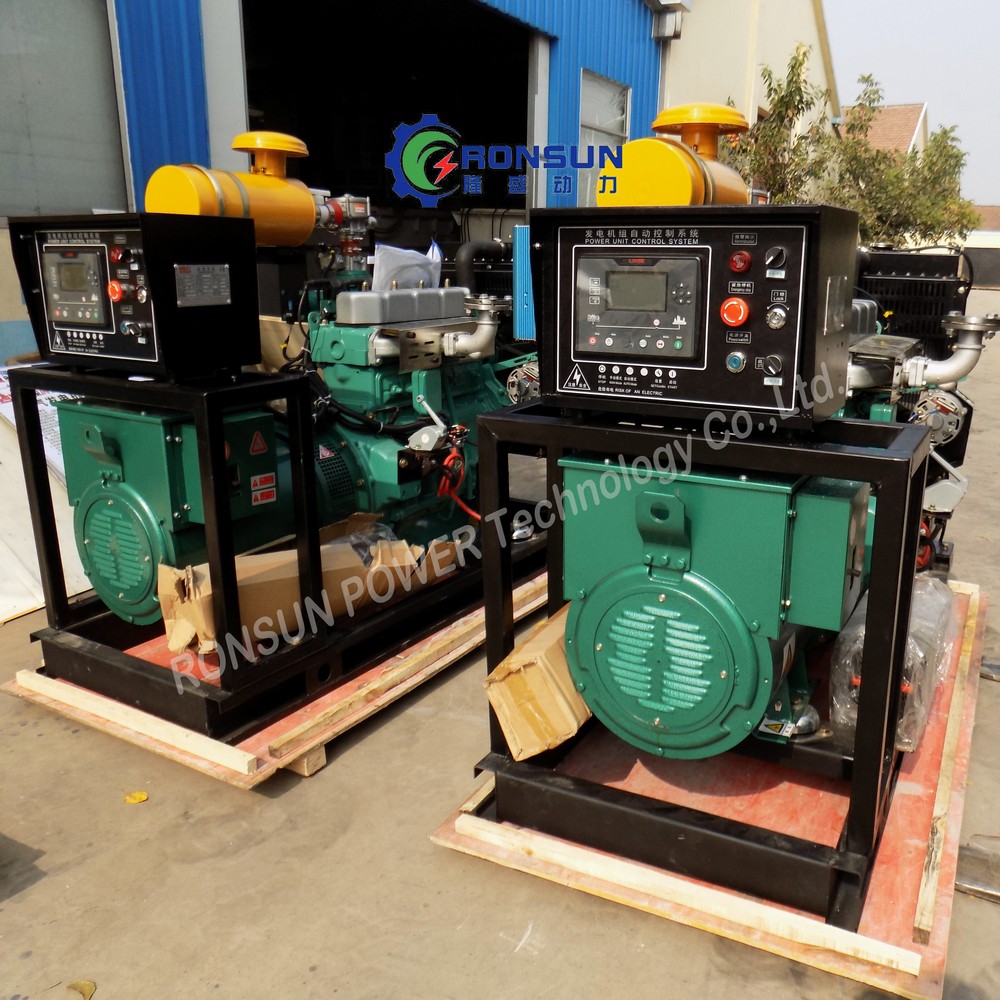 30kW 37.5kVA LPG Generator Set