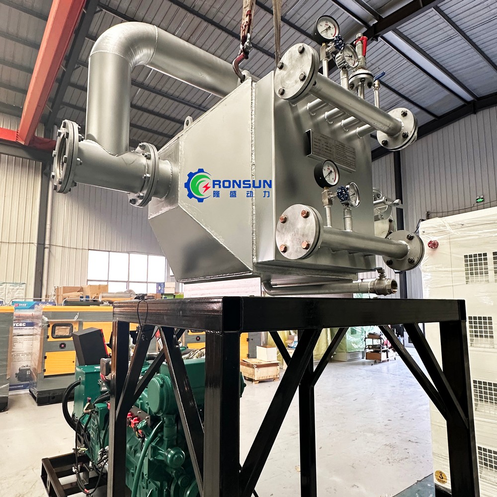 CHP Type Cogenerator