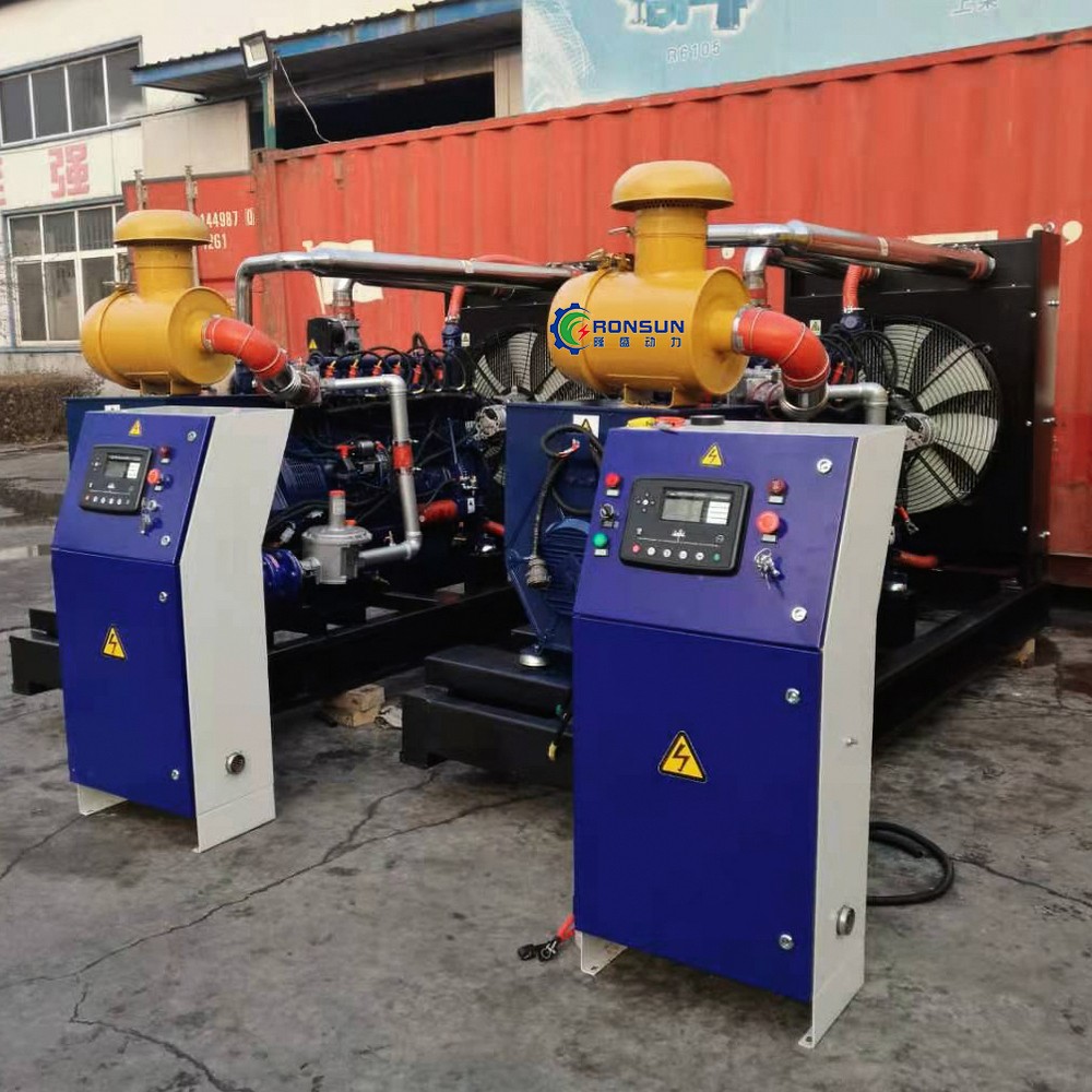 100kW 125kVA LPG Generator Set