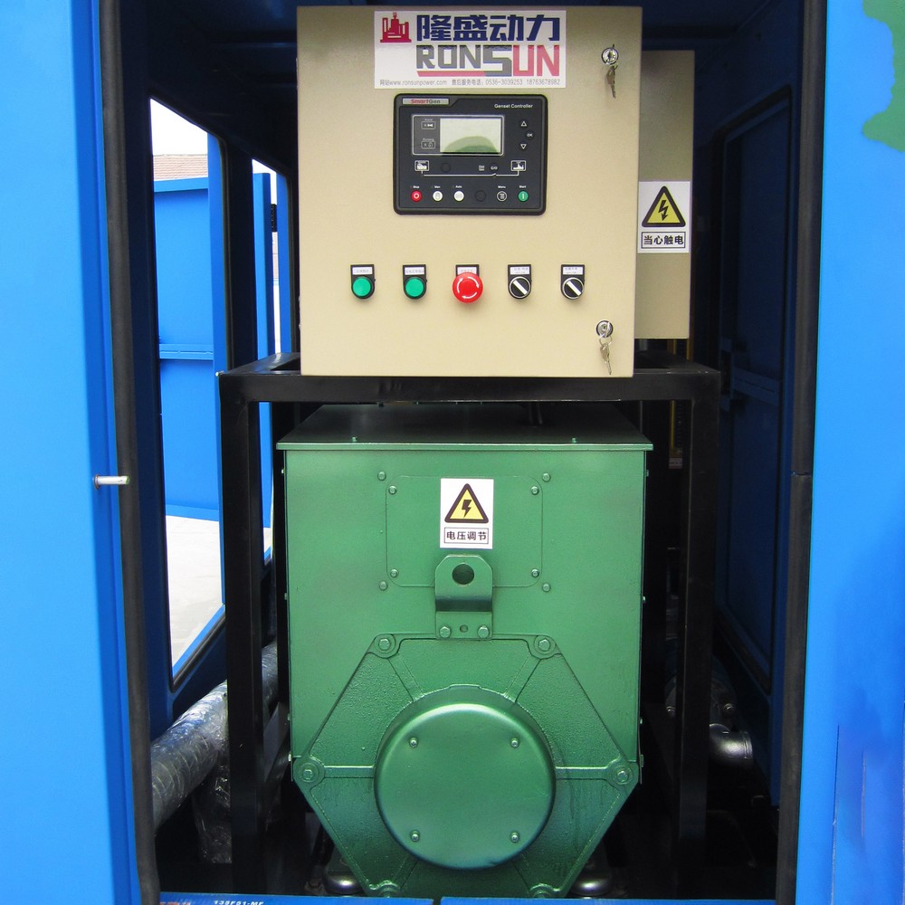 120kW 150kVA LPG Generator Set