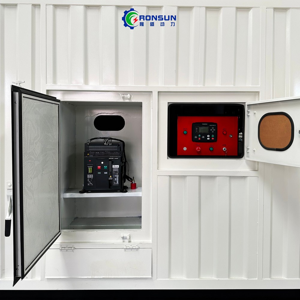 1200kW / 1500kVA Diesel Generator Set